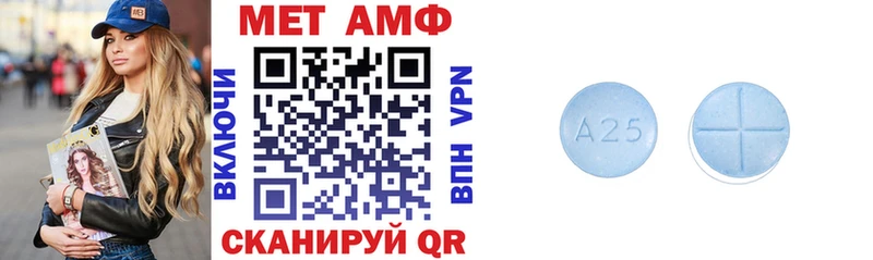АМФЕТАМИН 98%  дарнет шоп  Динская 