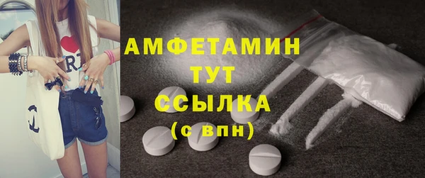 дурь Аркадак