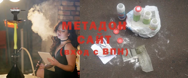 дурь Аркадак