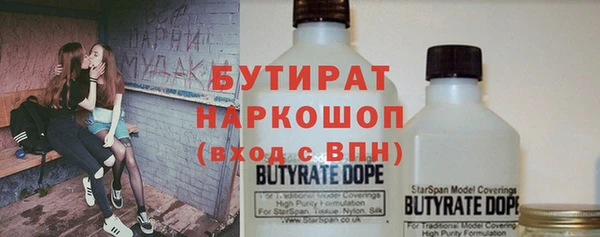дурь Аркадак