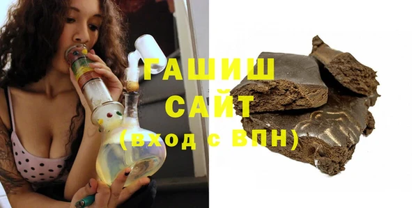 дурь Аркадак