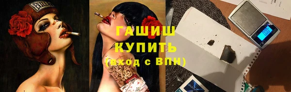 дурь Аркадак