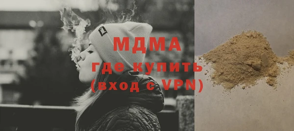 дурь Аркадак