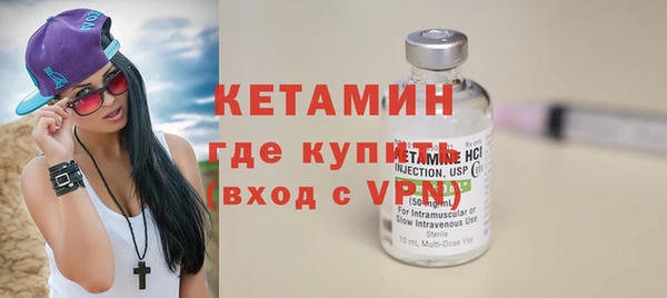 гашик Арсеньев