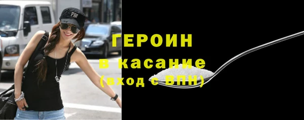гашик Арсеньев