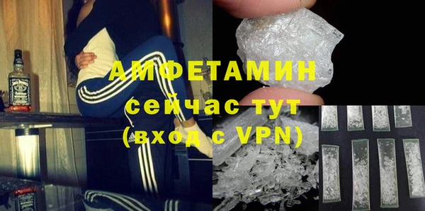 дурь Аркадак