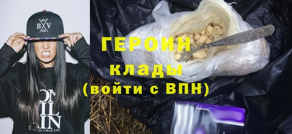 дурь Аркадак