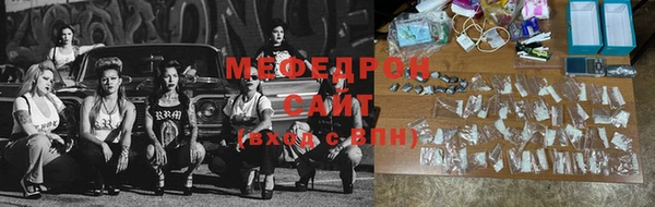 дурь Аркадак