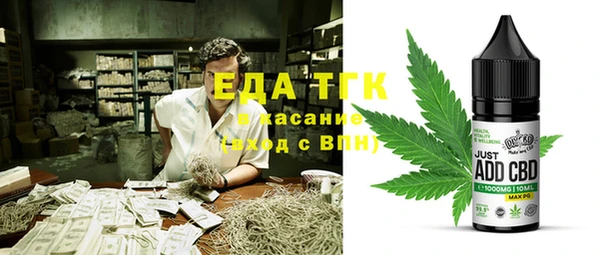 дурь Аркадак