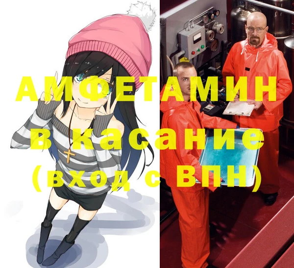 герыч Алексеевка