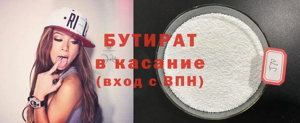 ГАЛЛЮЦИНОГЕННЫЕ ГРИБЫ Армянск