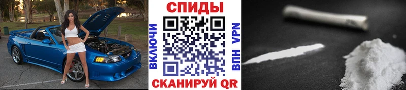 Первитин кристалл  Динская 